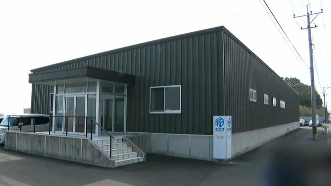 「鹿児島県産」牛肉不適正表示の水迫畜産　ふるさと納税返礼品　姶良市が新たに416件　寄付額810万8000円　追加で判明|TBS NEWS DIG