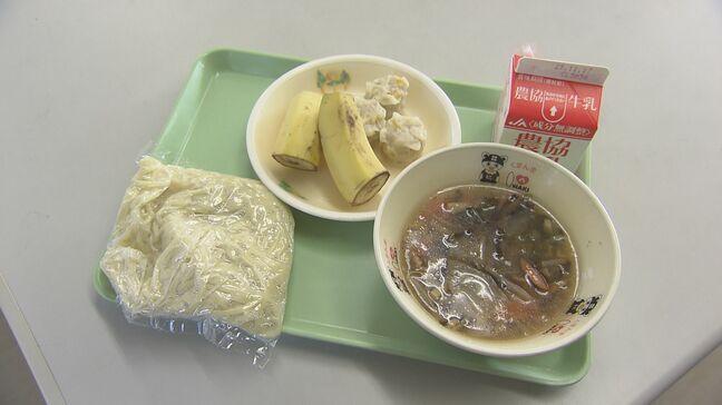 いわき市の新たな名物？小学校で「青パパイア」の給食提供　収穫体験も　福島|TBS NEWS DIG
