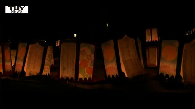 参拝者を幻想的な雰囲気に...灯ろうが寺の境内を照らす　送り盆に先祖の供養（山形・鮭川村）|TBS NEWS DIG