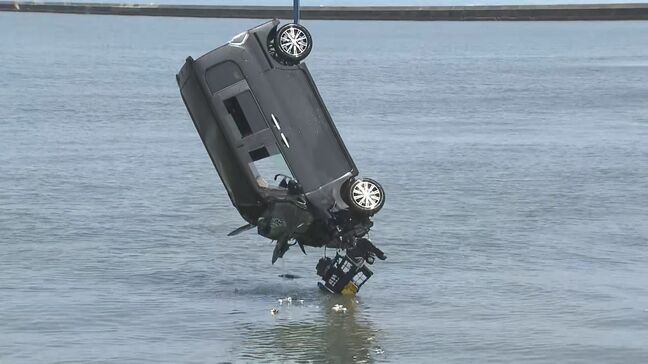 車が海に転落　71歳男性が死亡　大分市日吉原公共埠頭|TBS NEWS DIG