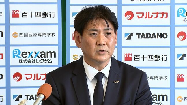 カマタマーレ讃岐の社長が交代 新たに増田勝社外取締役が就任「事業の目的や意義を明確に」J2昇格目指す【香川】|TBS NEWS DIG