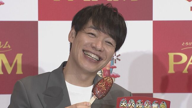  【 川島明 】　“ 1年分のPARM “ 獲得に「初めて自分の子どもに褒められる」と大喜び　東京・原宿で開催「大パルム展」|TBS NEWS DIG