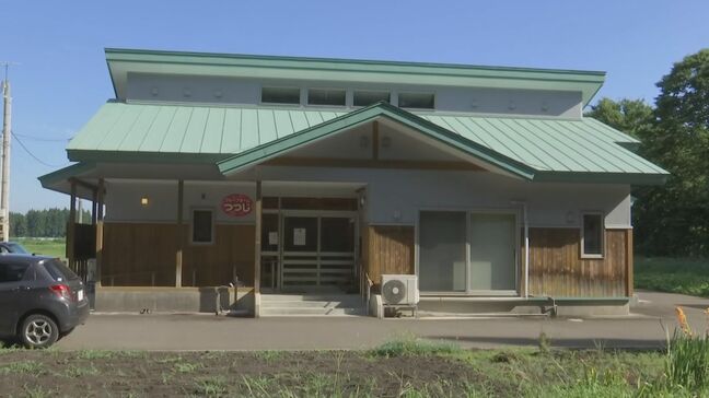 クマに襲われたか 障害者施設の敷地内で入所の女性がけが 秋田・北秋田市|TBS NEWS DIG