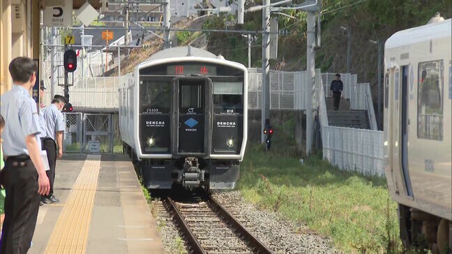 保育園がＪＲの車両貸し切りで遠足|TBS NEWS DIG