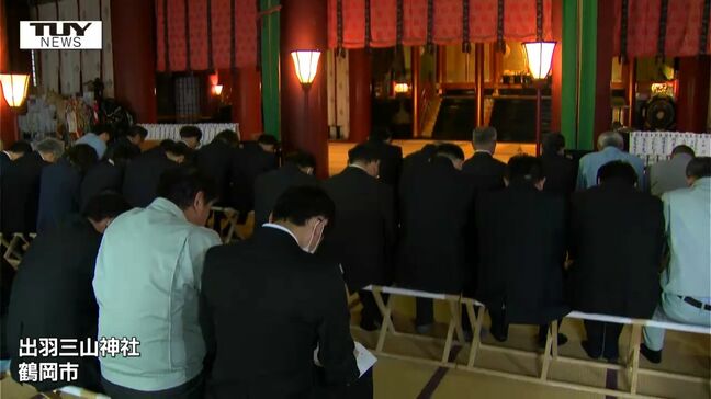 「コメの問題があって注目されている」とJA関係者　出羽三山神社で恒例の "御田植祭" （山形）|TBS NEWS DIG