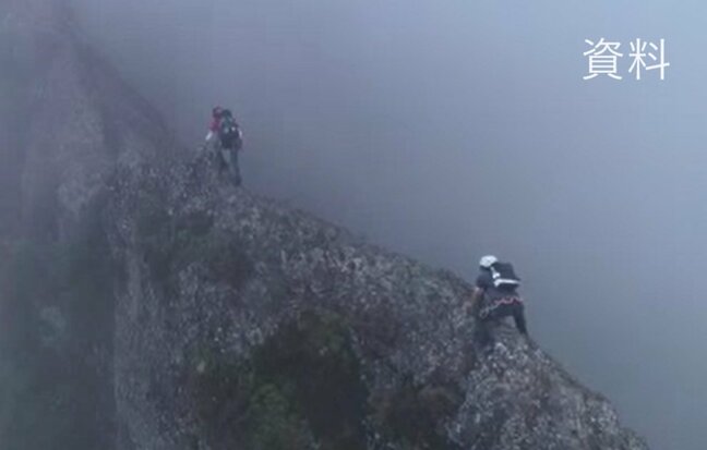 切り立った岩場が続く難所付近で滑落 千葉県の71歳の女性が行動不能に 山岳遭難救助隊員らが出動 長野・戸隠山・蟻の塔渡り |TBS NEWS DIG