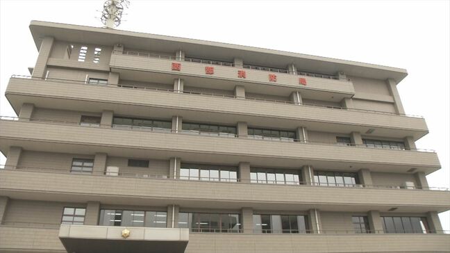 「花火をしていたら燃え広がった」海岸で花火の火が燃え広がる火事が発生…砂浜の枯草およそ100平方メートル焼く 鳥取県米子市|TBS NEWS DIG