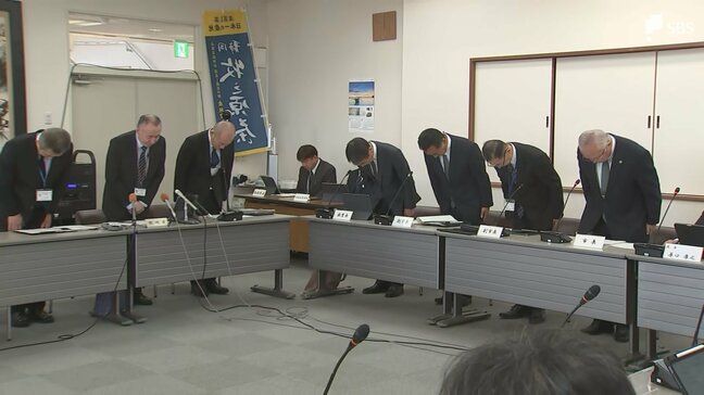 「信頼を損なう事態」公立中学校で1000万円超の"サポート詐欺"被害 専門家は被害拡大の危険性を指摘=静岡|TBS NEWS DIG