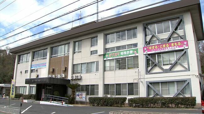 【集団暴行】大学生の兄弟2人を拳、金づち、木刀で殴りけがをさせた疑い 新たに8人目の男(20)を逮捕【岡山】|TBS NEWS DIG