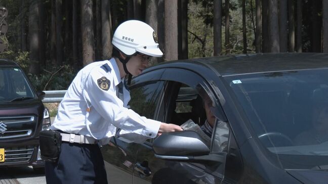 「インターチェンジを通り過ぎ、戻りたくて逆走する場合も」高速道路の“逆走”防げ！外国人観光客も多い白川郷ICで啓発|TBS NEWS DIG