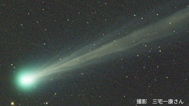 【いつ?どの方角?】パンスターズ彗星の観察チャンス!4月22日まで明け方の東北東の空を見て【2026】|TBS NEWS DIG