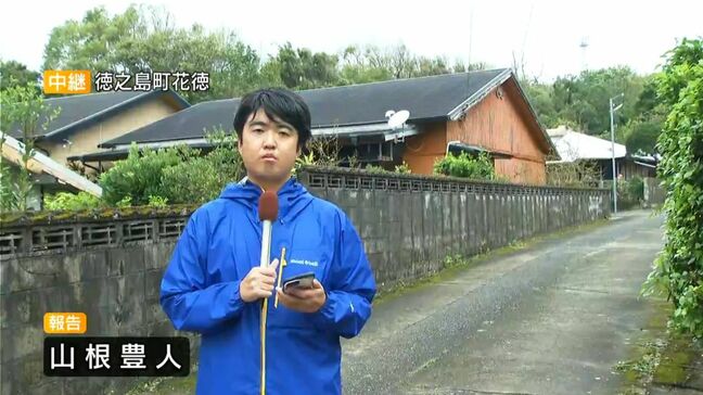 【中継】台風18号影響…停電に断水続く 徳之島の集落 鹿児島|TBS NEWS DIG