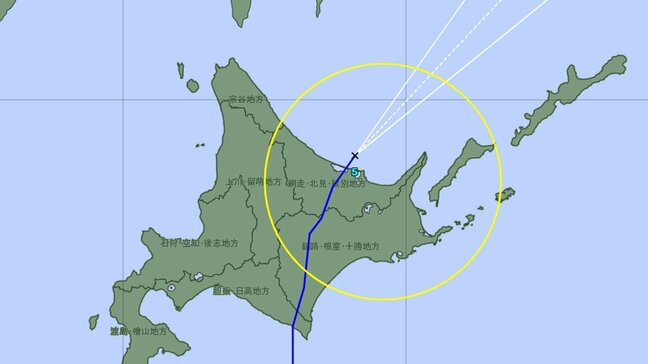 【台風5号】上陸していた北海道を抜けた模様　今後の進路と勢力を詳しく　台風はきょうにも温帯低気圧へ　気象庁発表|TBS NEWS DIG