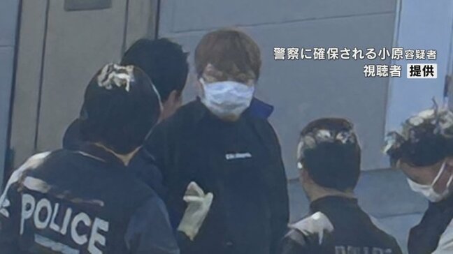 「男性のせいで離婚した」 隣人男性の首を切りつけた疑い 殺人未遂容疑で逮捕の男 一方的に恨みを募らせ犯行か 山梨|TBS NEWS DIG