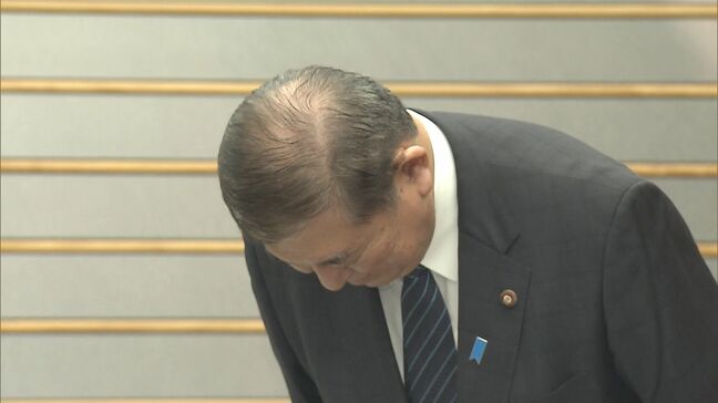 石破総理が旧優生保護法めぐる原告団に謝罪　大分県内の被害者は663人|TBS NEWS DIG