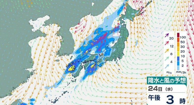 【気象】クリスマスイブの24日から25日にかけて雨、強風や高波に注意…低気圧の発達で荒天のおそれ、東海や近畿 100ミリの降雨予測も【雨と風のシミュレーション】|TBS NEWS DIG
