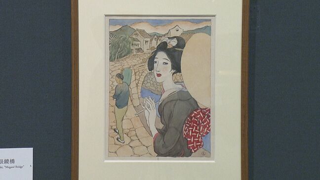 「センス光る斬新なものがたくさん」生誕140年・竹久夢二展　10月18日開幕　福島県立美術館|TBS NEWS DIG