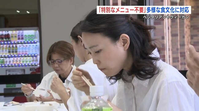 肉を使わずラーメンが?!熊本が挑むインバウンド対応「特別なメニューは不要」|TBS NEWS DIG