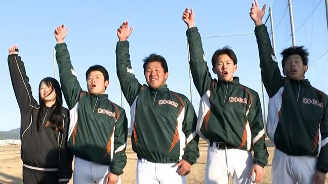 春のセンバツ高校野球　高知農業の初戦は日本文理（新潟）|TBS NEWS DIG
