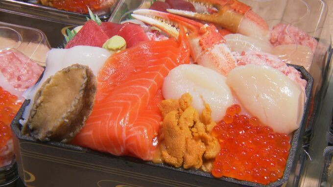 北は北海道の“豪華海鮮丼”、南は九州から“クリームたっぷり生カヌレ” 春の全国うまいもの大会はじまる　|　石川県のニュース｜MRO北陸放送
