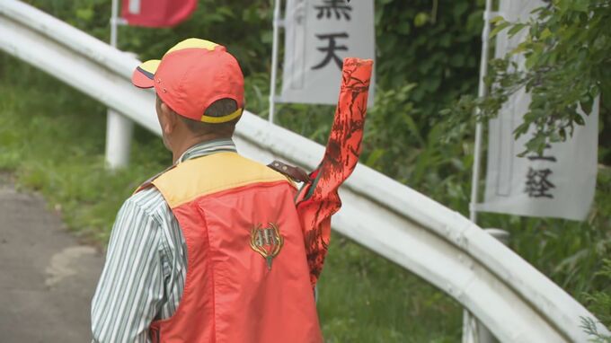 犬の散歩中に50代男性がクマに襲われけが 金沢市の山間部　|　石川県のニュース｜MRO北陸放送