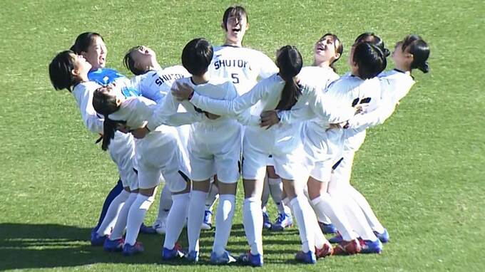修徳高校 前回3位の常盤木学園に3－0で勝利！宇田川2ゴール、堅い守りからのカウンターで名門を下す【高校女子サッカー】|TBS NEWS DIG