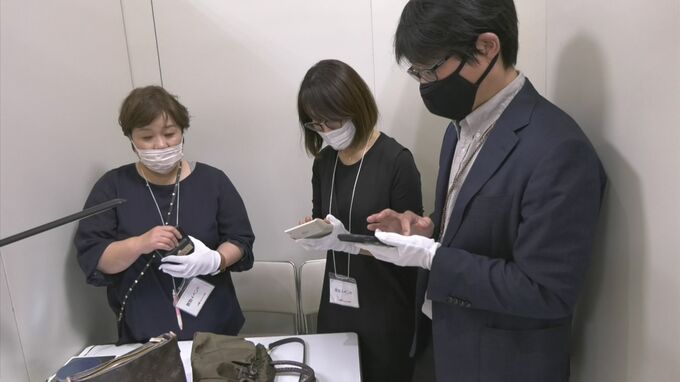 家庭に眠る貴金属やブランド品が現金に　百貨店で「買取フェア」　|　BSSニュース | BSS山陰放送