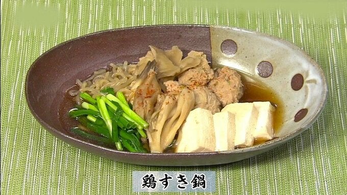 寒い日はアツアツの鍋料理でポッカポカ「鶏すき鍋」鶏肉レシピ【わっちtheキッチン】　|　青森のニュース│ATV NEWS│青森テレビ