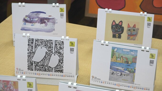 「障がい者アート×印刷会社」…カレンダーで活動広めたい　富山　|　富山のニュース｜天気・防災｜チューリップテレビ
