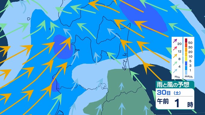【大雨情報】青森県内で29日に「積乱雲」発達か　予想以上に発達した場合は『警報級の大雨』の恐れも…　津軽で29日夜～明日30日昼前にかけて「大雨」による土砂災害などに注意・警戒を【最新の雨と風の予想シミュレーションあり】　|　青森のニュース│ATV NEWS│青森テレビ