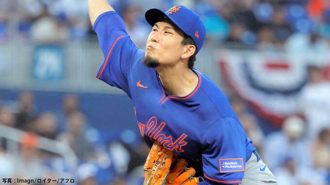 千賀滉大、今季初登板5回4失点で黒星も完全復帰の兆し　代名詞“お化けフォーク”冴え圧巻8K、名手リンドーアがまさかの2失策|TBS NEWS DIG