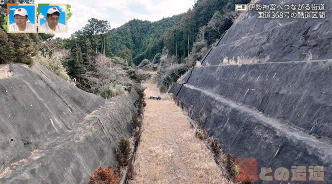 国道368号の酷道区間に眠る未成道 伊勢神宮に通じる古道と仁柿峠の歴史とは【道との遭遇】　|　名古屋・愛知・岐阜・三重のニュース【CBC news】 | CBC web