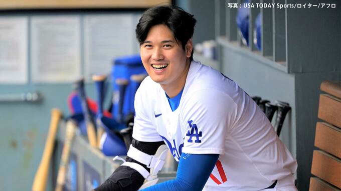 大谷翔平 5月月間MVPを僅差で逃す フィリーズのハーパーが獲得 山本由伸も月間最優秀新人ならず、アリーグ月間MVPは14本塁打のジャッジ |TBS NEWS DIG