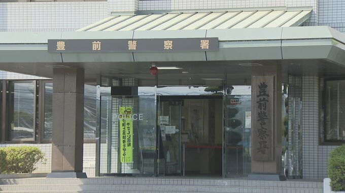 「屋根の上から火が出ている」住宅と隣接する２つの建物燃える　80代の夫婦と連絡取れず　|　福岡のニュース｜RKB NEWS｜RKB毎日放送