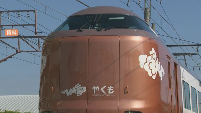 ４月６日デビュー　JR特急やくも新型車両　|　BSSニュース | BSS山陰放送