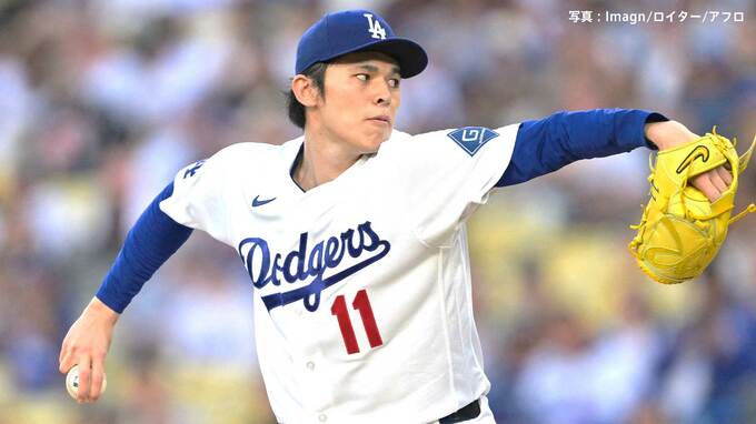 佐々木朗希 6回途中3失点で降板、1死満塁も3者連続Kの粘投 3球種を上手く使うピッチングも6回3連打で失点|TBS NEWS DIG