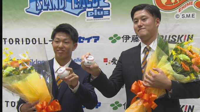 独立リーグ愛媛MPから2人が指名 ヤクルトから5位指名の矢野泰二郎捕手「目標は中村悠平選手」廣澤優投手はヤクルトから育成2位指名 プロ野球ドラフト会議2024　|　愛媛のニュース - Nスタえひめ｜あいテレビは6チャンネル