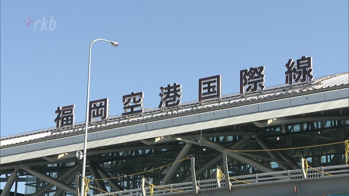 福岡発グアム行きのユナイテッド航空　機材トラブルで福岡空港に引き返し緊急着陸|TBS NEWS DIG