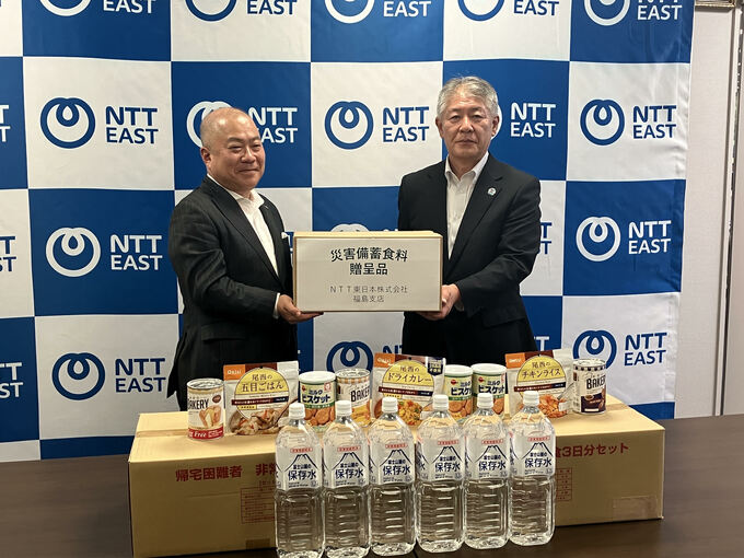 災害備蓄用の水や食料、NTT東日本福島支店が寄贈　子ども食堂などで活用へ　福島|TBS NEWS DIG