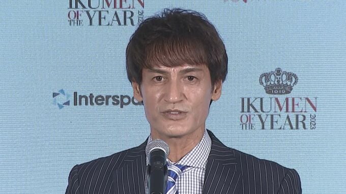 【本並健治】イクメンオブザイヤー受賞　子どもを抱っこし過ぎて「腱鞘炎とぎっくり腰になりました」|TBS NEWS DIG