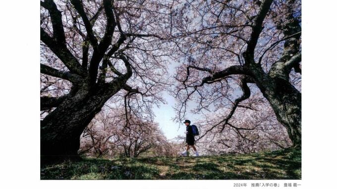 「高梁川流域の自然フォトコンテスト2025」作品募集がスタート　推薦作品には副賞5万円【岡山】|TBS NEWS DIG