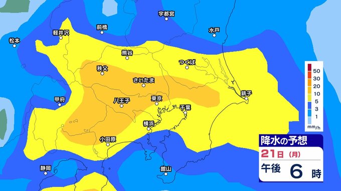 【首都圏】「台風25号」21日（月・祝）ごろ関東地方に接近のおそれ...「東京・神奈川・千葉・埼玉・茨城」1時間ごとの雨風シミュレーション 20日～21日にかけて「土砂災害・地下施設の浸水」に警戒【気象庁19日台風情報】|TBS NEWS DIG
