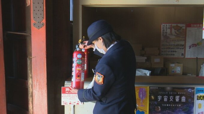 文化財を守る！消防が査察実施　|　山梨のニュース | ＵＴＹテレビ山梨