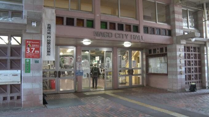 名護市長選挙　投票始まる　午前11時現在で投票率6・1パーセント|TBS NEWS DIG