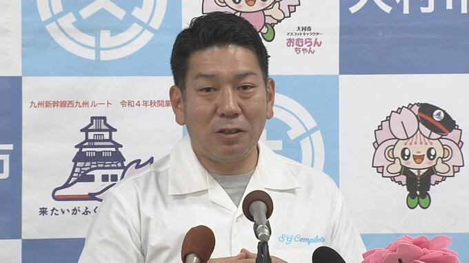 同性カップル住民票「修正しない」長崎県大村市長　総務省の助言に従わず　|　長崎のニュース | 天気 | NBC長崎放送