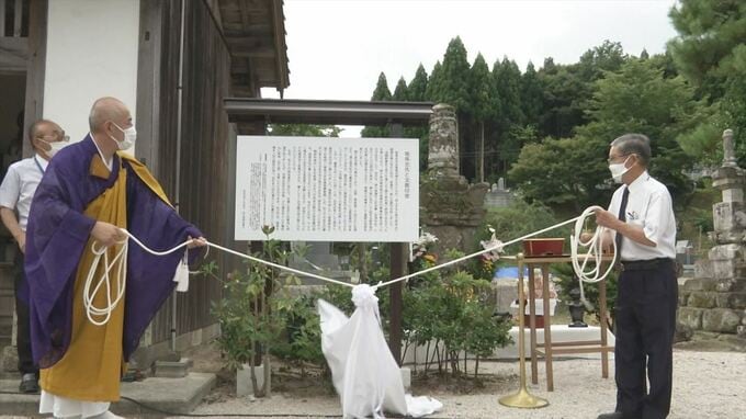 「あなたは初代松江藩主を知っていますか？」　夭折の堀尾忠氏を顕彰　島根県・松江　|　BSSニュース | BSS山陰放送