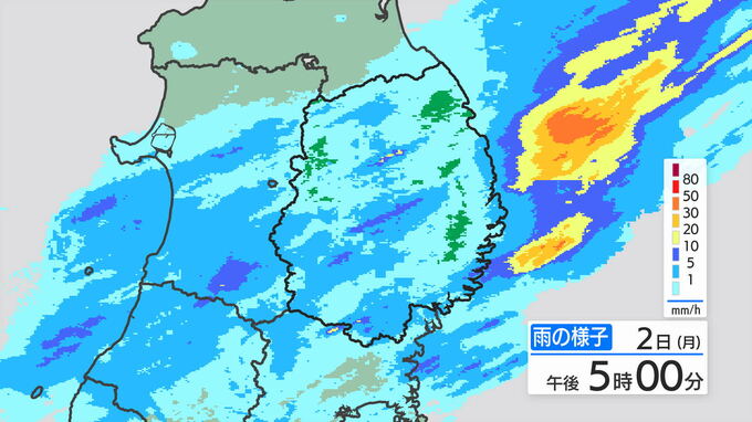 大雨と雷及び突風に関する岩手県気象情報|TBS NEWS DIG