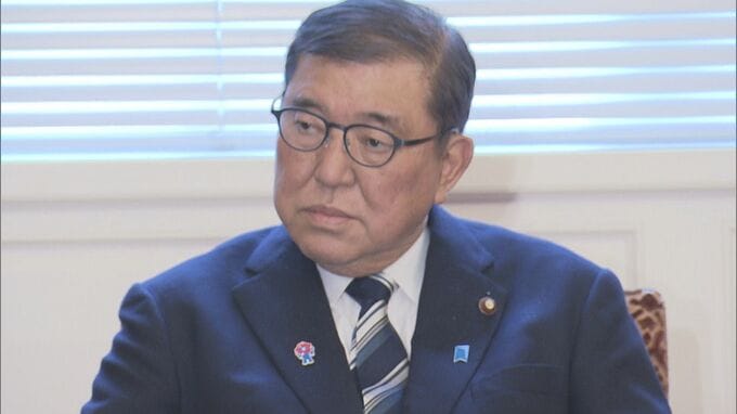 石破総理「全力で対応していく」“トランプ関税”に対応するため全閣僚が構成員の総合対策本部を設置　8日に初会合|TBS NEWS DIG