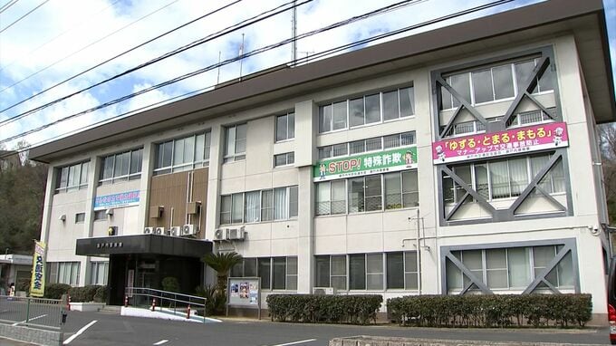 駐車中の車内で大麻を共同所持した疑いで17歳の少年4人を逮捕　瓶に入った1.28グラム【岡山】|TBS NEWS DIG