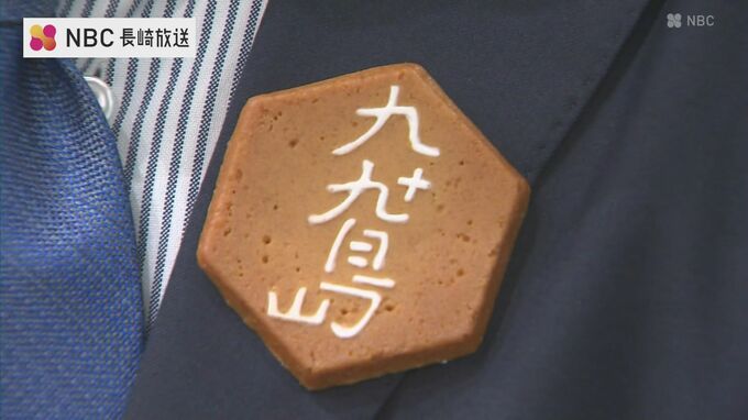 【能登半島地震】給水支援へ市職員派遣「甘いものでほっとして」地元名産の菓子も　長崎県佐世保市|TBS NEWS DIG